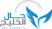 Halal Khalij